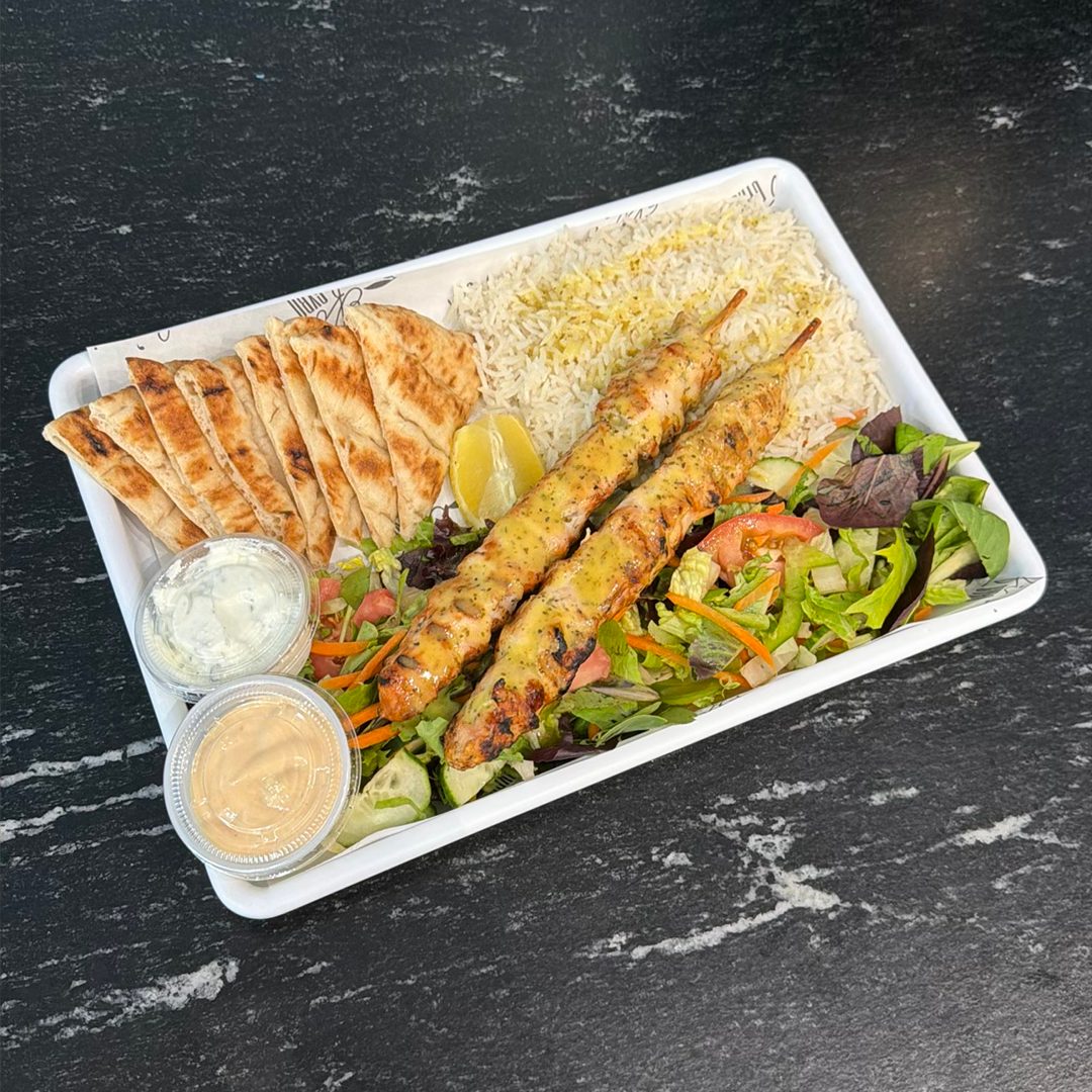 The Athenian Platter.
