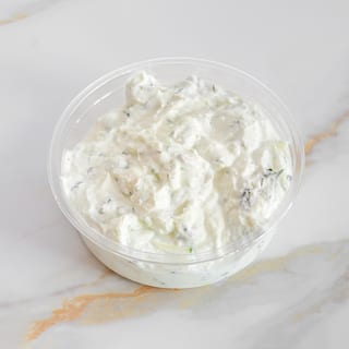 Tzatziki 16oz